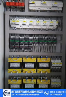 漳州西门子电机 一级代理商派德科引领工业自动化与计算机辅助新风潮