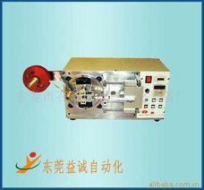 东莞市石碣益诚自动化设备厂 包装辅助设备及计算机辅助设备产品全览