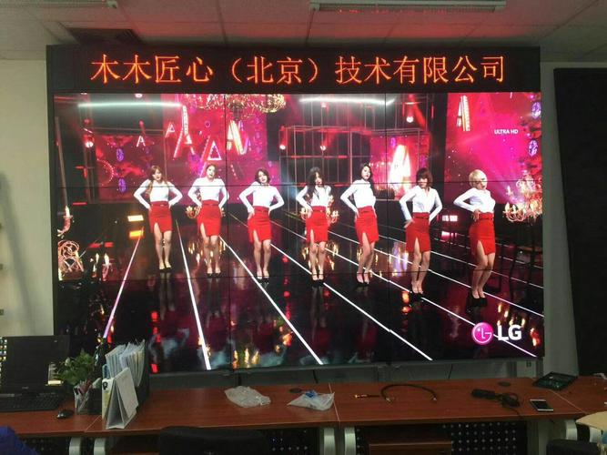技术进出口;计算机系统服务;销售计算机,软件及辅助设备;零售电子产品